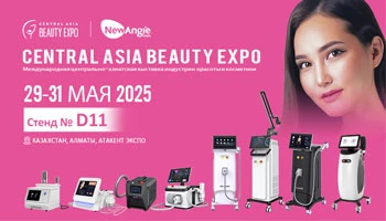 NewAngie Will Attend At Kazakhstan Exhibition